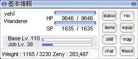 yehlLv110_1.jpg