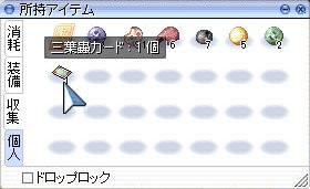 C1.jpg