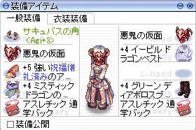 edithLv97_2.jpg