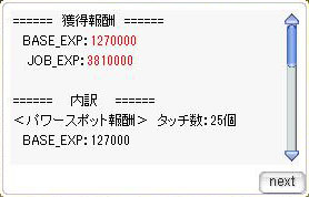samasupe1.jpg
