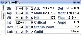 anew_status_Lv114.jpg
