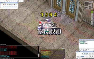 screenheimdal003.jpg