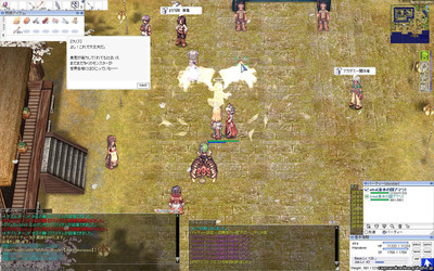 screenheimdal385.jpg