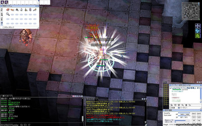 screenGimle [Hei+Tho] 002.jpg