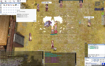 screenGimle [Hei+Tho] 011.jpg