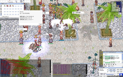screenGimle [Hei+Tho] 027.jpg