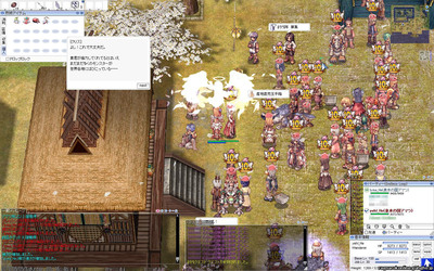 screenGimle [Hei+Tho] 035.jpg