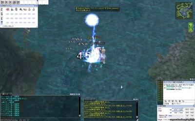 screenGimle [Hei+Tho] 040.jpg