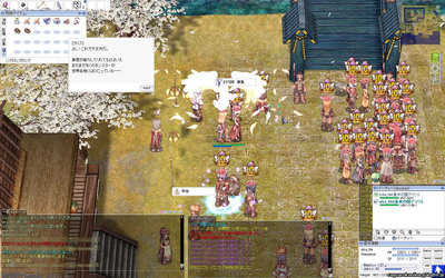 screenGimle [Hei+Tho] 049.jpg