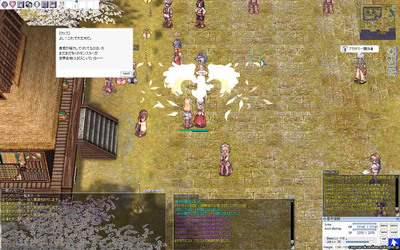 screenGimle [Hei+Tho] 003.jpg