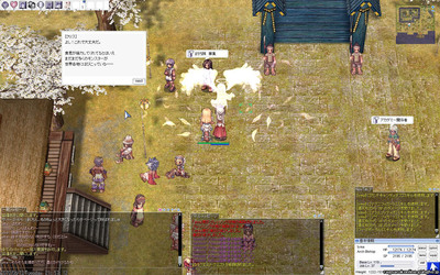 screenGimle [Hei+Tho] 006.jpg