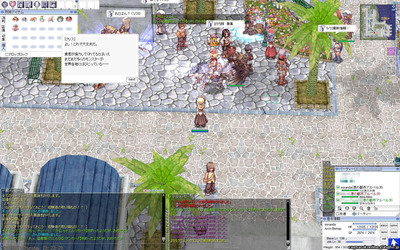 screenGimle [Hei+Tho] 013.jpg