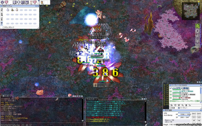 screenGimle [Hei+Tho] 019.jpg