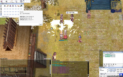 screenGimle [Hei+Tho] 023.jpg