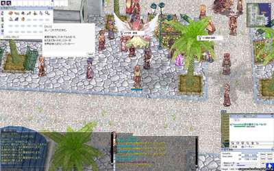 screenGimle [Hei+Tho] 029.jpg