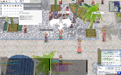 screenGimle [Hei+Tho] 030.jpg