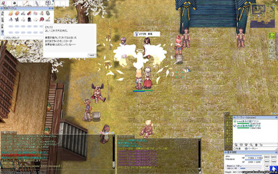 screenGimle [Hei+Tho] 034.jpg