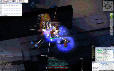 screenGimle [Hei+Tho] 046.jpg