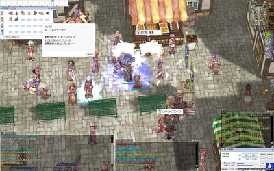 screenGimle [Hei+Tho] 057.jpg