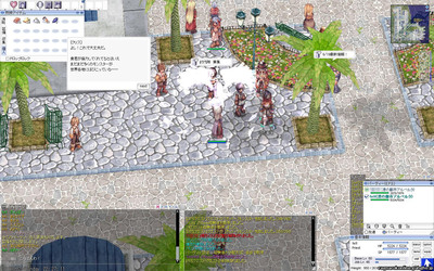 screenGimle [Hei+Tho] 059_2.jpg