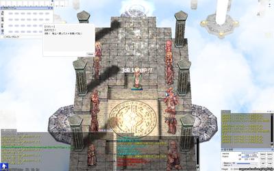 screenGimle [Hei+Tho] 073.jpg