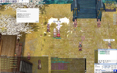 screenGimle [Hei+Tho] 017.jpg