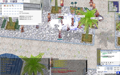screenGimle [Hei+Tho] 107.jpg