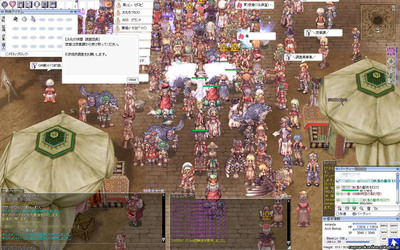 screenGimle [Hei+Tho] 127.jpg