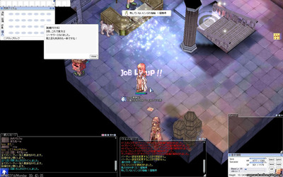 screenGimle [Hei+Tho] 130.jpg