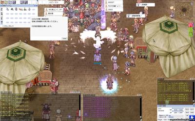 screenGimle [Hei+Tho] 138.jpg