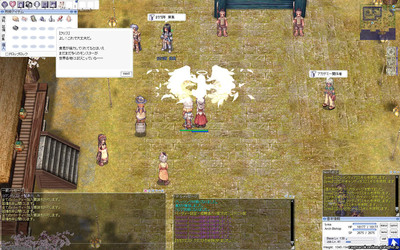 screenGimle [Hei+Tho] 043.jpg