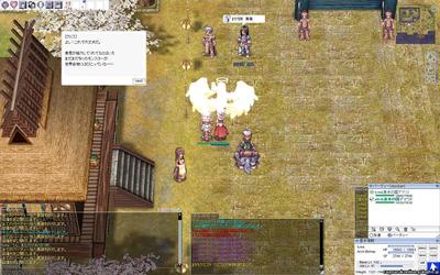 screenGimle [Hei+Tho] 047.jpg