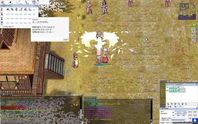 screenGimle [Hei+Tho] 202.jpg