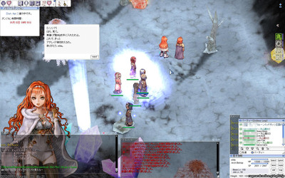 screenGimle [Hei+Tho] 269.jpg