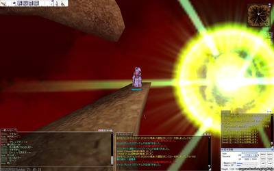 screenGimle [Hei+Tho] 270.jpg