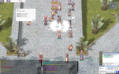screenGimle [Hei+Tho] 276.jpg