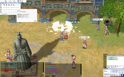screenGimle [Hei+Tho] 280.jpg