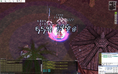 screenGimle [Hei+Tho] 305.jpg