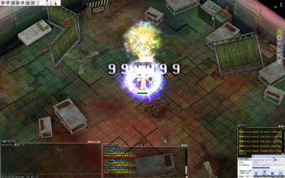 screen000.jpg