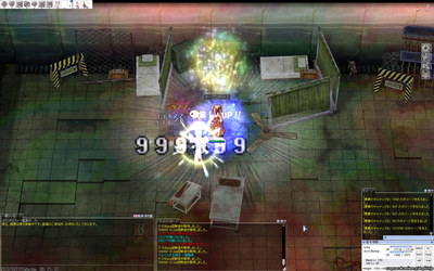 screen002.jpg