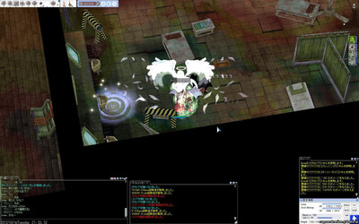 screenGimle [Hei+Tho] 343.jpg