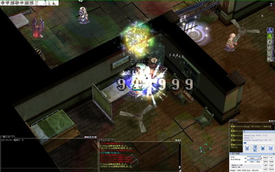 lymaJob49_2.jpg