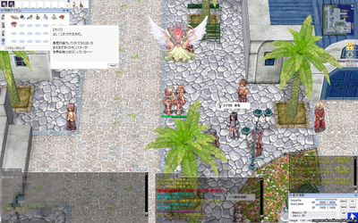 screenGimle [Hei+Tho] 057.jpg