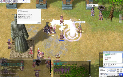 screenGimle [Hei+Tho] 058.jpg
