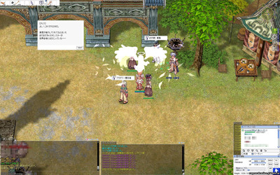 screenGimle [Hei+Tho] 379.jpg