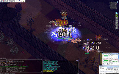 screenGimle [Hei+Tho] 388.jpg