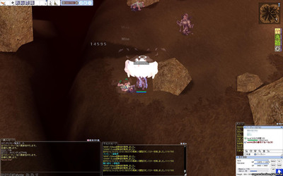 screenGimle [Hei+Tho] 395.jpg