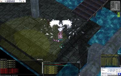 screenGimle [Hei+Tho] 464.jpg