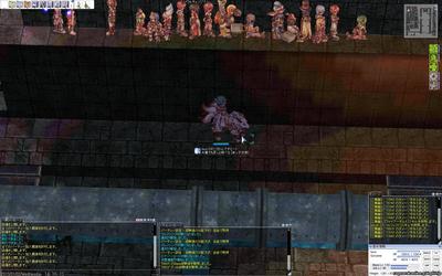 screenGimle [Hei+Tho] 495.jpg