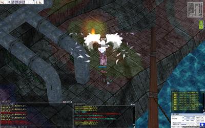 screenGimle [Hei+Tho] 517.jpg